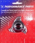 Proform 141-323 New. Price: $34.11.