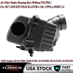 Air Cleaner Filter Box 28110 F2450 For 2017-2020 Hyundai Elantra 2.0L Engine L4. New. Price: $39.99.