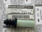 New Genuine Oem Nissan Infiniti Fuel Door Lock Assy 78826-CA01B. Price: $39.95.
