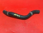 2016 Optima Kia Air Tube/resonator Used. Price: $40.00.