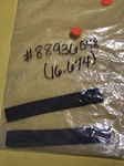 Gm Strap R/seat Bk Cush Lat * 88936548 New. Price: $18.75.