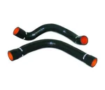 Mishimoto Silicone Hose Kit Fits Bmw E36 3-SERIES 1992-1999 Black New. Price: $81.14.