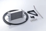 Greddy Water Oil Cooler Upgrade Kit For Toyota GR86 ZN8 Brz ZD8 12015700 New. Price: $481.00.