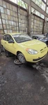 2009-2011 Hyundai Accent 1.6L Upper Fuel Filler Neck Used. Price: $125.01.