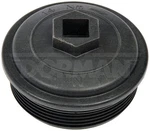 Dorman 904-209 Diesel Components New. Price: $56.67.