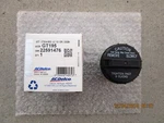 Gm Oldsmobile 22591476 Acdelco GT-195 GT195 Fuel Gas Tank Filler Cap Oem New. Price: $39.47.