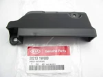 2012-2017 Kia Rio Air Intake Inlet Duct Shield Oem 28213-1W000 New. Price: $15.00.
