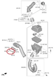 Genuine New Air Intake Shield Hyundai Kona 2019-2022 2.0L Petrol Brand. Price: $35.56.
