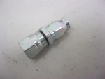 Aeroquip FCM1100 - Straight Tfe Hose Compression Fitting New. Price: $13.86.