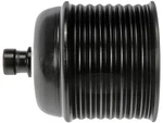Dorman 300 156 Engine Vacuum Pump Pulley New. Price: $29.99.