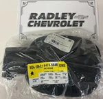 New Oem 19-21 Sierra 1500 Pick Up Box Housing- General Motors Gmc 84745948. Price: $28.99.