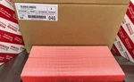 Oem 2022-2025 Toyota Gr 86 Engine Air Filter SU003-09025 New. Price: $28.99.