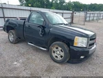 Fuel Pump Regular Cab 5.3L Vin Fits 07-08 Sierra 1500 Pickup 1924779 Used. Price: $134.88.