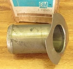 Nos Lh Air Induction Assy. 76-78 Monza 76-77 Vega 140 Cid 2BC Gm 1694312 New. Price: $19.95.