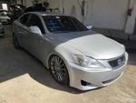 Gas Fuel Filler Lid Door Lexus IS250 2007 Gray 1454117 Used. Price: $94.99.