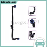 Fits Ford Explorer Flex 2015-2019 Engine Pcv Hose Assembly Sensor GB5Z-6758-C New. Price: $46.32.
