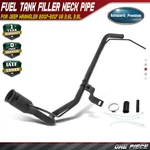 Fuel Tank Filler Neck For Jeep Wrangler 07-17 Jk 3.6L 3.8L 52059821AC New. Price: $87.58.