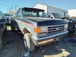 Fuel Pump Assembly Tank Mounted Fits 87-89 Ford F150 Pickup 31186696 Used. Price: $110.70.