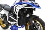 White Paracarene Tubular Paramotor For Bmw 1300 Gs 2024 Nuovo. Price: $470.40.