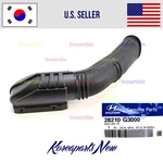 2.0L Engine Air Intake Inlet Duct 28210G3000 For Elantra Gt Hatchback 2018-2020 New. Price: $37.76.
