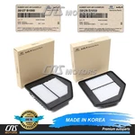 Genuine Air Cleaner Filters Lh & Rh For 15-22 G80 G90 Genesis K900 28128B1000 New. Price: $27.75.