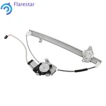 Rear Driver Side For Nissan Frontier 2005-2015 Power Window Regulator With Motor New. Price: $34.38.