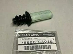 Nissan Genuine Oem Fuel Door Spring Opener A35 Maxima 2008/05- 78826-CA01B New. Price: $19.98.