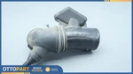 2010-2015 Toyota Prius Air Inlet Intake Tube Hose Duct Pipe Oem 17880-37100 Used. Price: $28.26.