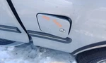 Tundra 2000 Fuel Filler Door 782520 Used. Price: $80.00.