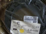 Genuine Mopar 04721916AA Lock Ring (1) New. Price: $29.99.