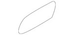 Genuine Mitsubishi Fuel Label 1711A165 New. Price: $9.24.