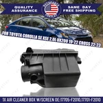 For Toyota Corolla Xse 2.0L Cross 22-23 Air Cleaner Box W/screen 17705-F2010 New. Price: $72.99.