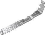 Genuine Nissan Tank Shield 17285-3LM0A New. Price: $200.02.