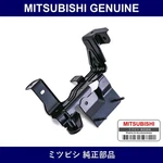 Genuine Mitsubishi Bracket Air - Multiple Part Numbers Set 1500A New. Price: $146.32.