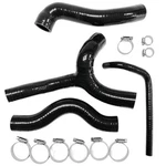 Complete Radiator Hose Kit Bmw K1200GT, K1200LT, K1200RS New. Price: $142.50.