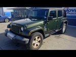 Wrangler 2008 Fuel Filler Neck 933425 Used. Price: $104.99.