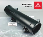 17860-36010 Genuine Lexus NX200T NX300 RX350 RX450H Intake Air Connector Oem New. Price: $113.00.