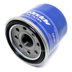 Greddy Trust Oil Filter Fits Scion Frs Subaru Brz Toyota GR86 GT86 Japan Jdm New. Price: $32.99.