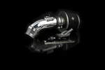 Weapon-r 305-167-101 Secret Intake System For Toyota New. Price: $304.33.