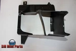 Bmw Air Duct For Right Oil Cooler Of Front Bumper 51747200790 New. Price: $50.09.