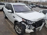 2017 Rover Disco Spt Fuel Filler Door Used Wht Oem 86000 Miles 177.RV1417. Price: $80.70.