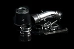 Weapon Polished Secret Intake For 2001-2006 Sentra Black 304-119-101 New. Price: $211.53.
