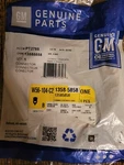 Genuine Gm/acdelco 03-14 Black Multi-purpose Pigtail 13585858 Pt 2785 Oem New. Price: $13.99.