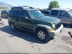 (local Pickup) Fuel Tank Fits 07 Liberty 1394752 Used. Price: $147.50.