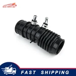 Air Intake Tube Assembly 1657788G00 For Nissan Pathfinder 1989-95 3.0L V6 VG30E New. Price: $79.60.