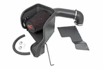 For Dodge 09-18 Ram 1500 5.7L Cold Air Intake W/pre-filter Bag -rough Country New. Price: $142.95.