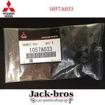 Mitsubishi Genuine Oem Gasket, Pcv Valve For CP9A 4G63 EVO5.6 1057A033 New. Price: $36.00.