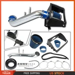 3.5" New Cold Air Intake System Fits 2015-2020 Ford F-150 With 5.0L V8. Price: $73.99.