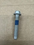 Genuine Ford Support Strap Bolt W709593-S439 New. Price: $10.25.