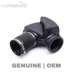 2017-2019 Bmw 230I 2.0L Air Intake Duct 8601681 Used. Price: $75.49.
